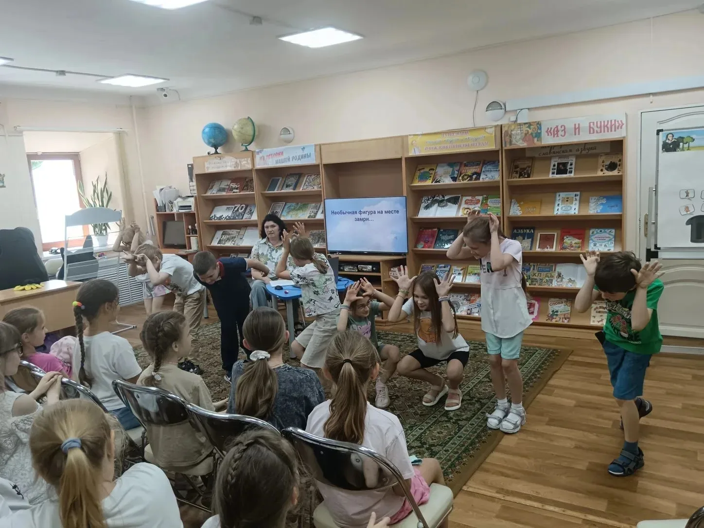 Лагерь "Солнышко" в  библиотеке. Виртуальное путешествие "От лося до морского конька".
Настольные иг