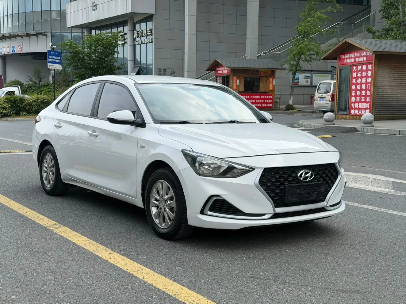 Hyundai Joyful