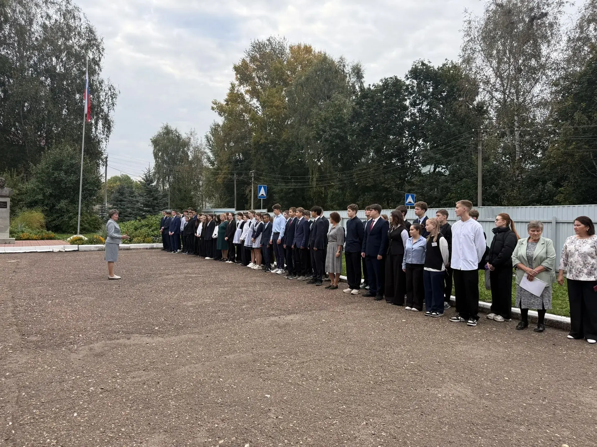 07.09.2026г. Открытие учебной недели, 9-11 классы. Право поднять государственный флаг Р...