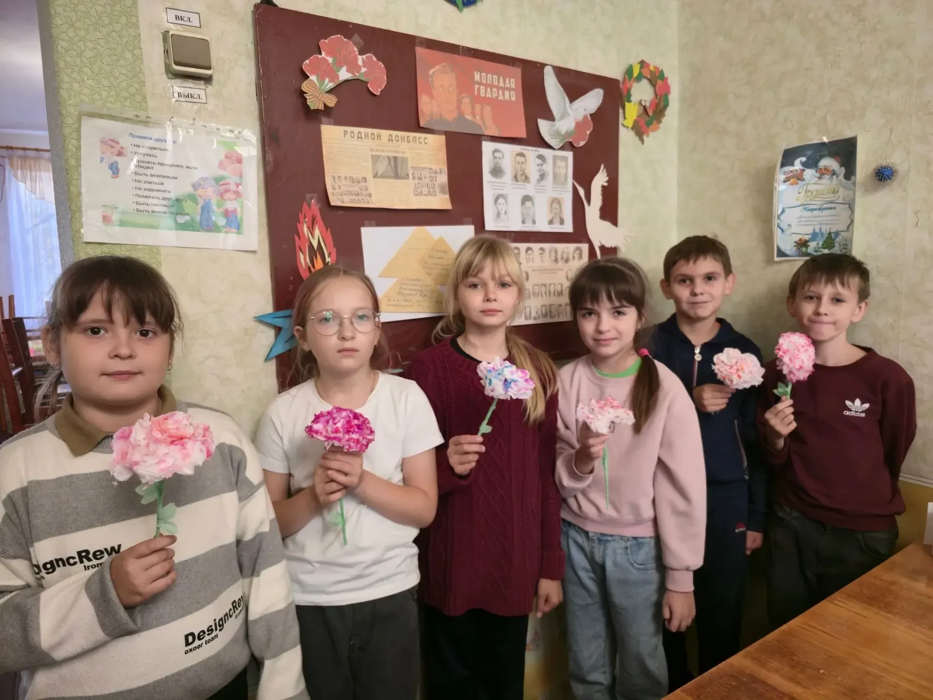 Подвиг Молодогвардейцев