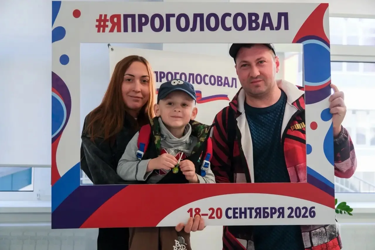 В Орехово-Зуевском округе подвели предварительные итоги голосования 🗳️