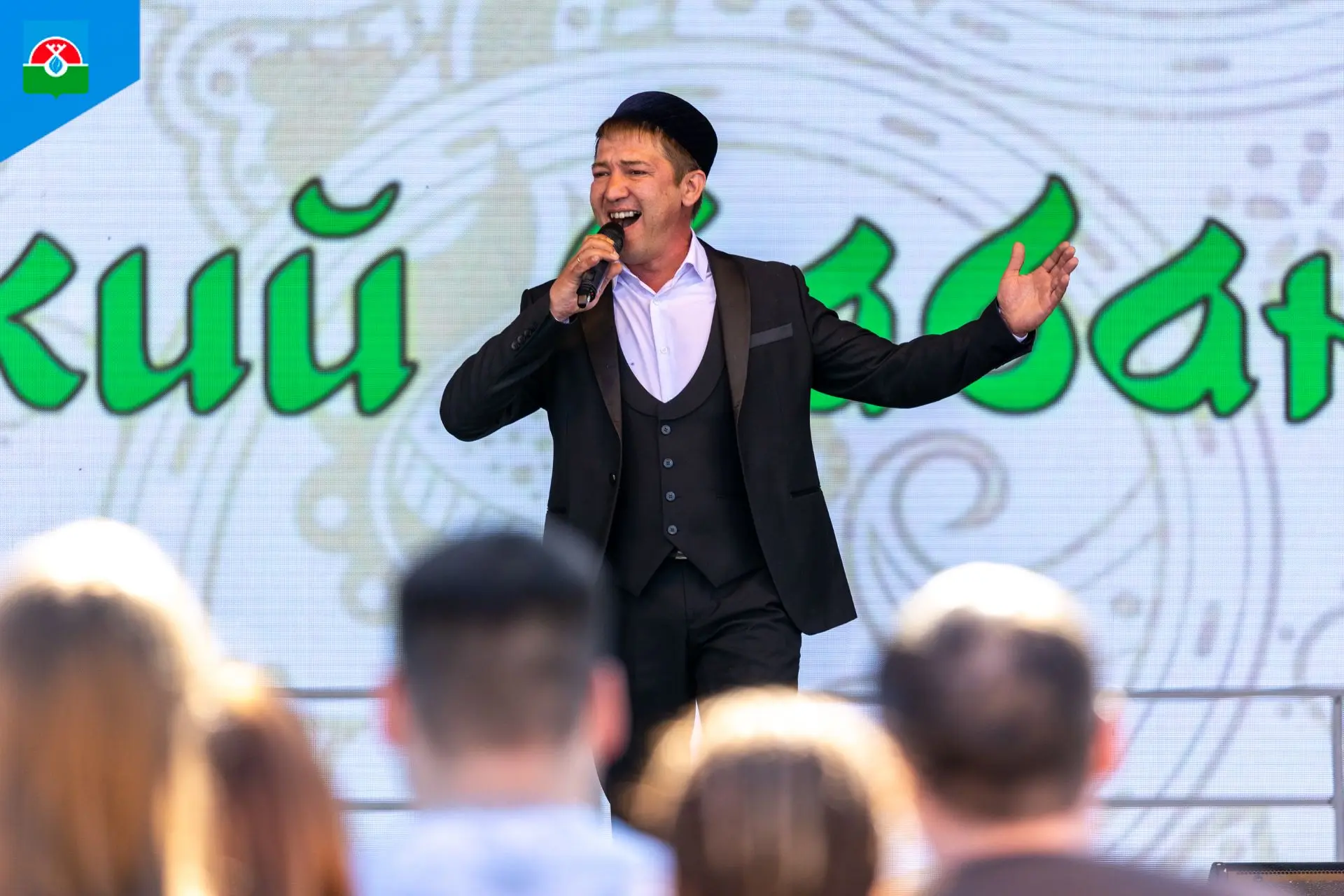 📍 На площади юбилейной прошел праздник тюркских народов «Ямальский сабантуй»
⁣
Для жителей и гостей