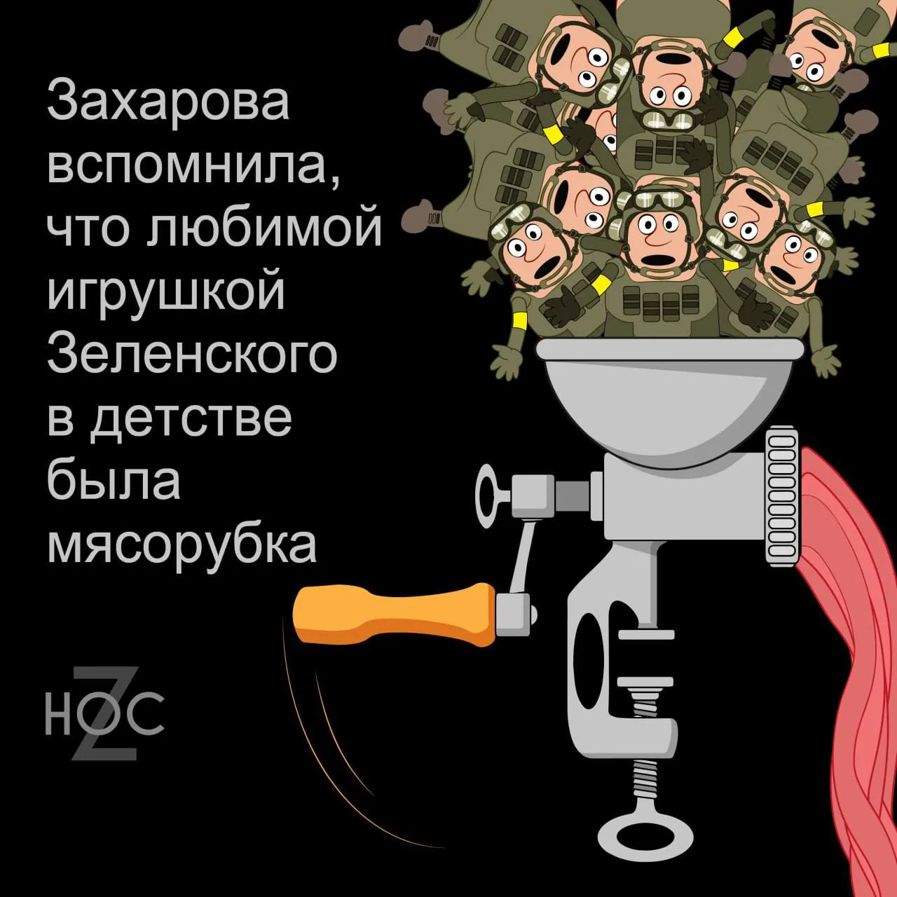 📬 Подпишись