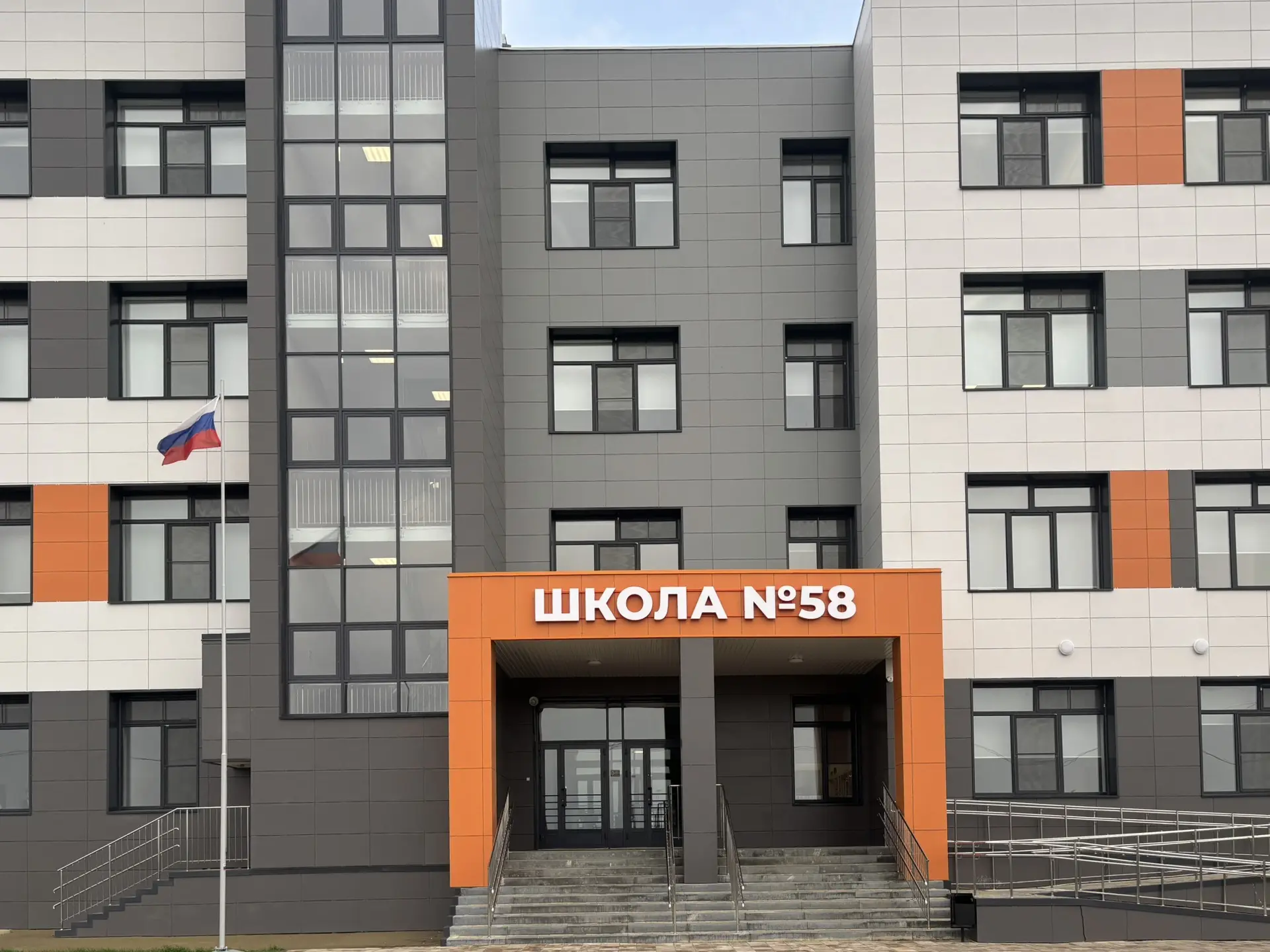🍁✅Уважаемые родители! 28.08.2026 (пятница) состоятся встречи детей с классными руковод...