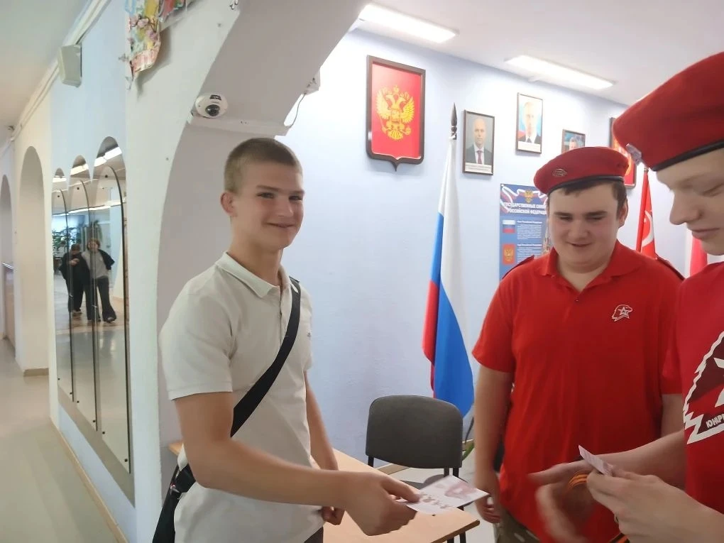 ГЕОРГИЕВСКАЯ ЛЕНТА 🎗  В «Классической школе», как и во всей стране, проходит акция «Георгиевская лен
