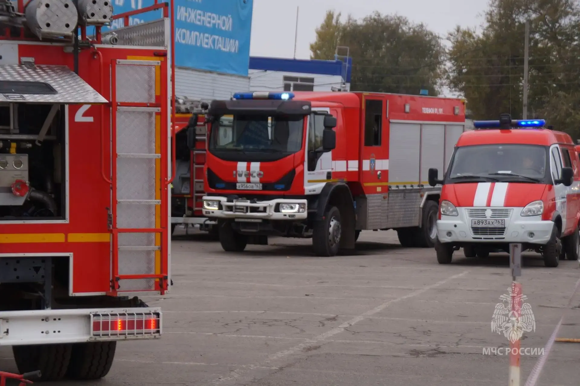 🚒Об оперативной обстановке в регионе за неделю