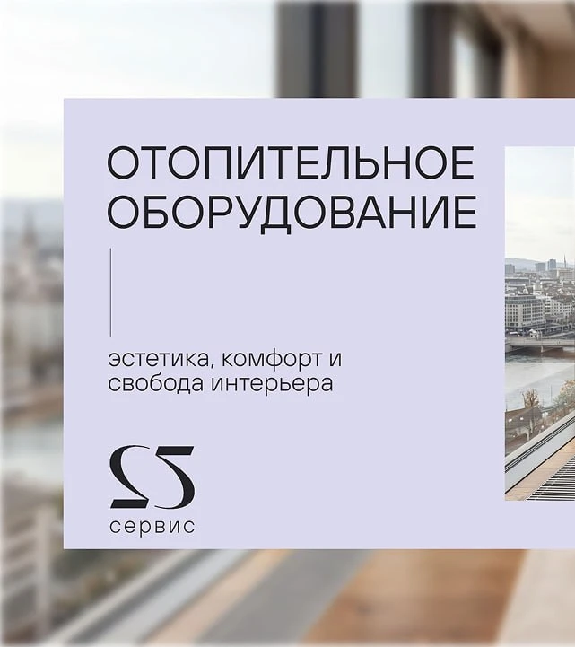 Дорогие резиденты,