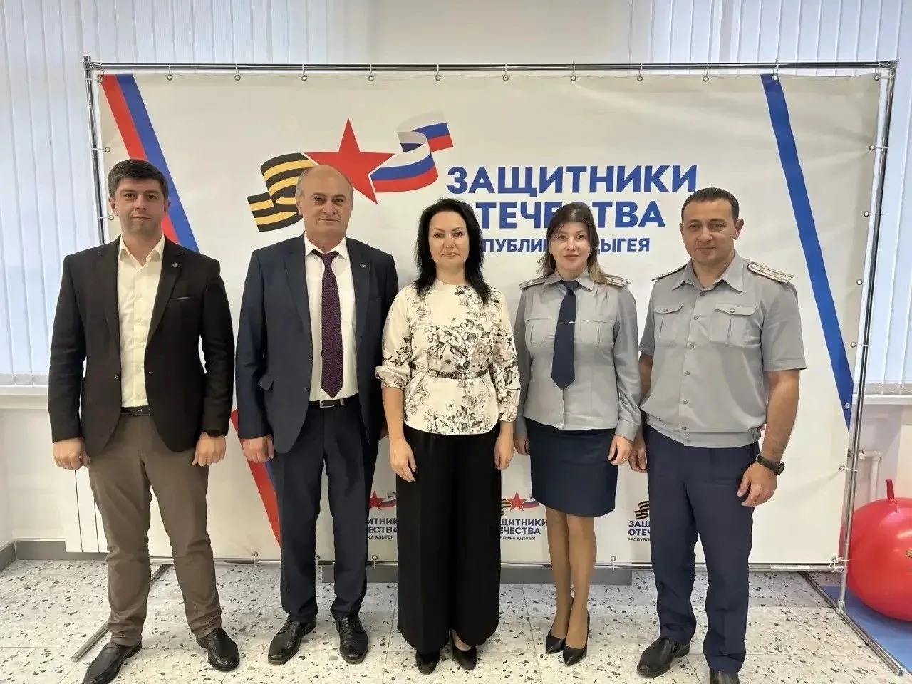 ⚡️Директор Государственного юридического бюро Республики Адыгея Аскер Хапачев принял уч...