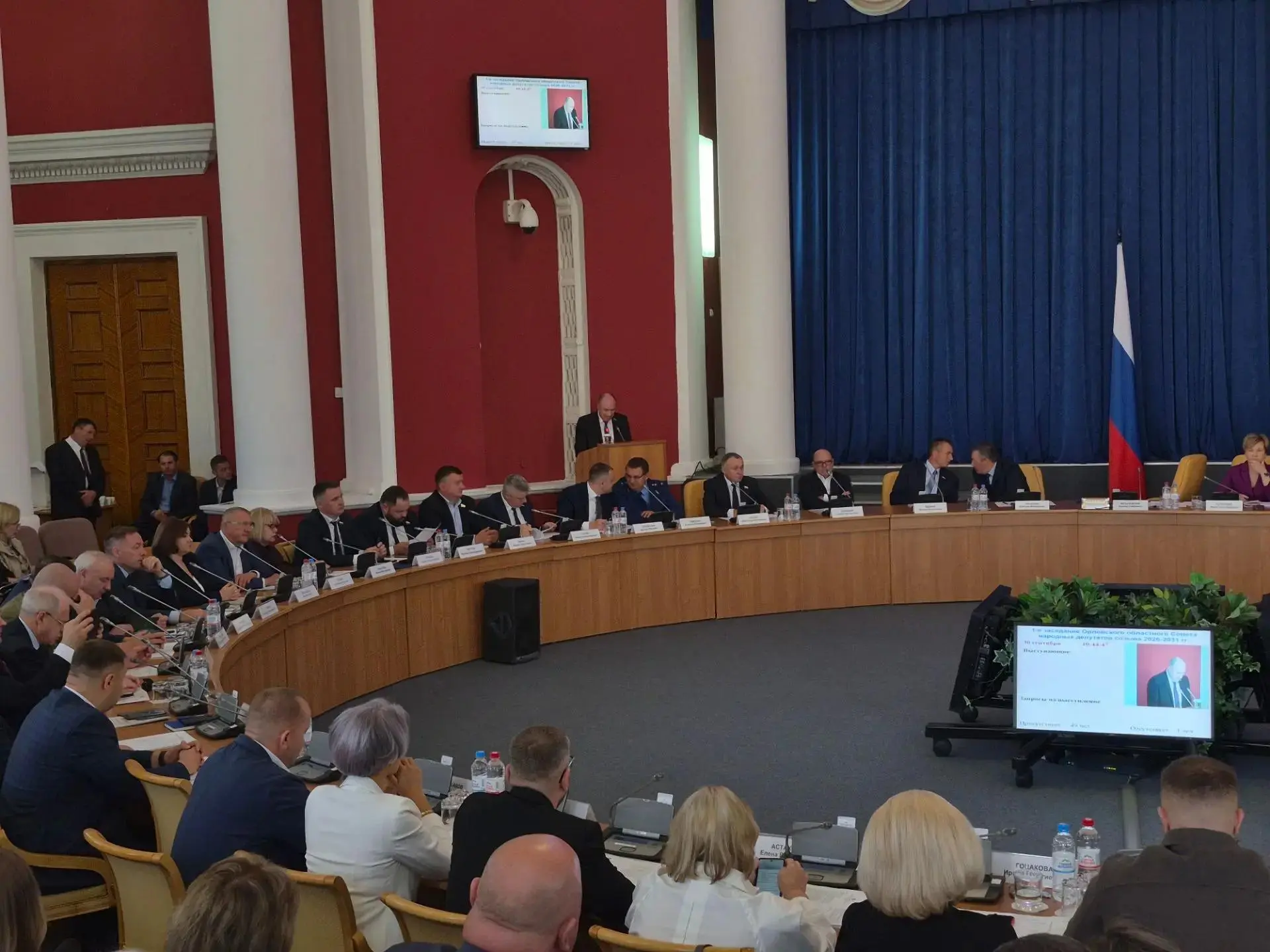 Председателем нового созыва Орловского облсовета вновь выбран Леонид Музалевский