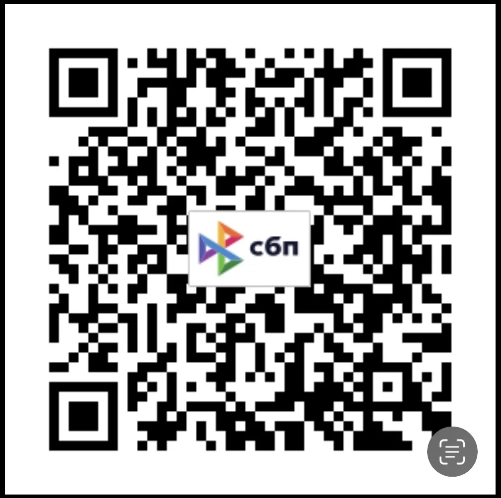 ❗️Главная информация❗️