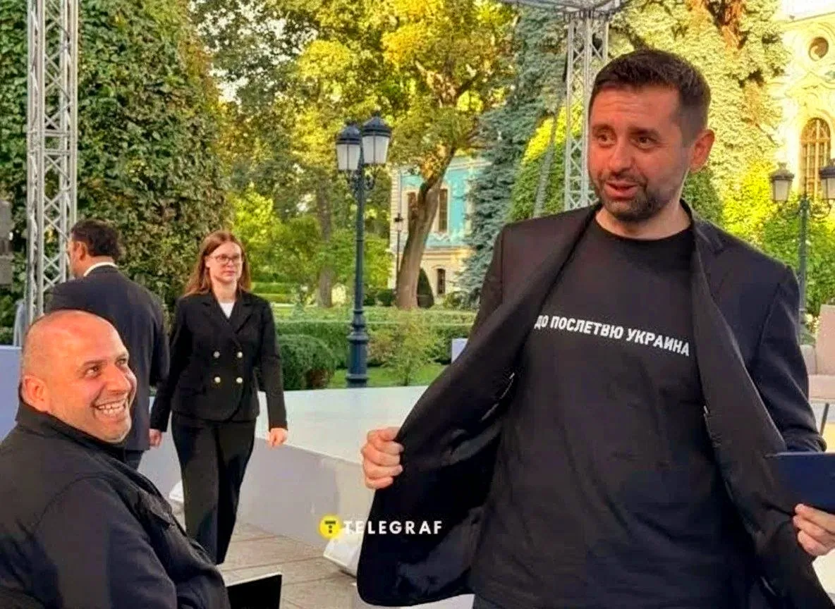 Загадка для самых внимательных