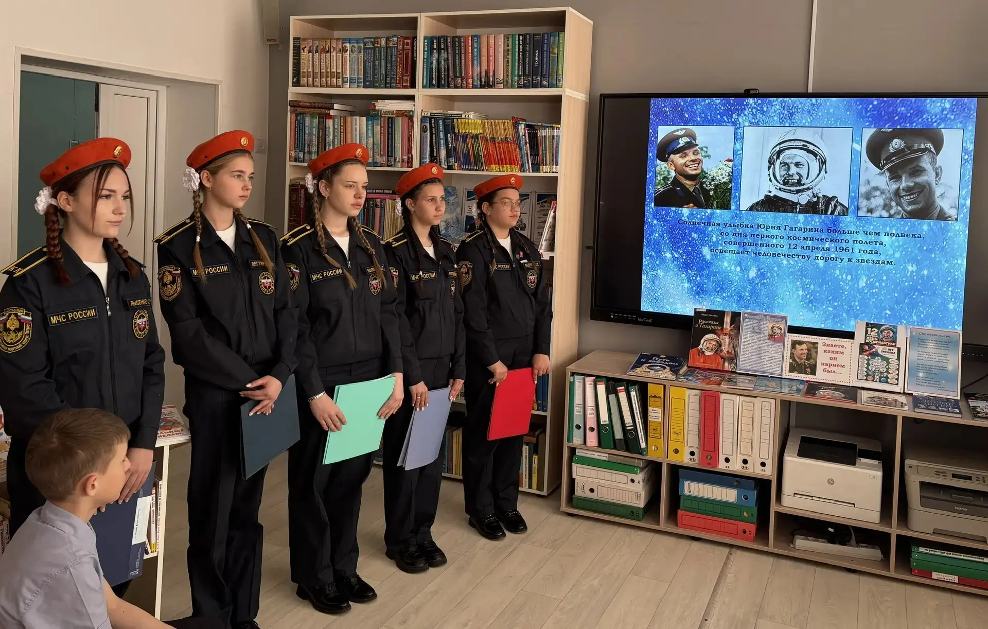 🚀В преддверии Международного дня полёта человека в космос и в рамках Недели космоса в России ИБЦ МБО