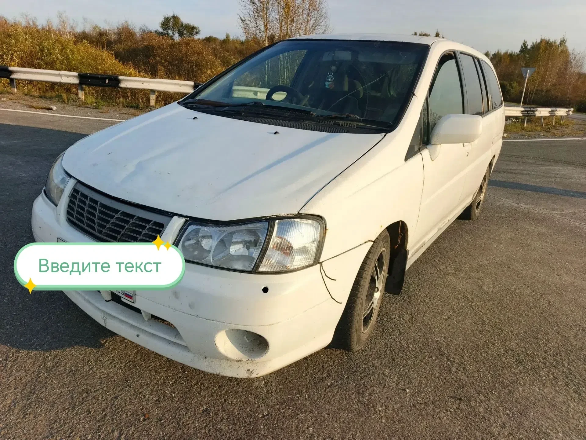 Продам 7 местный автомобиль Ниссан, цена 220т. Торг у капота.