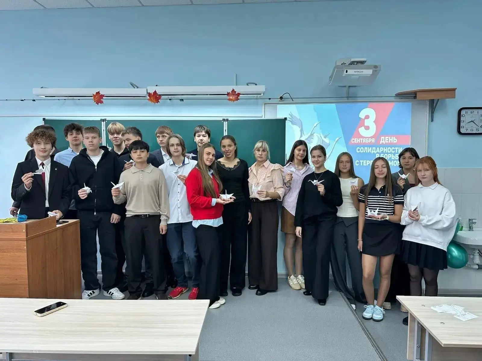 🇷🇺 3 сентября в нашей стране установлена памятная дата-День солидарности в борьбе с т...