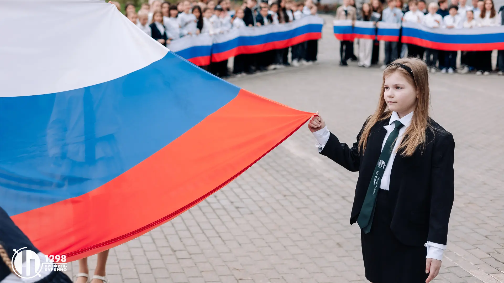 Возобновляем еженедельные церемонии поднятия государственного флага Российской Федераци...