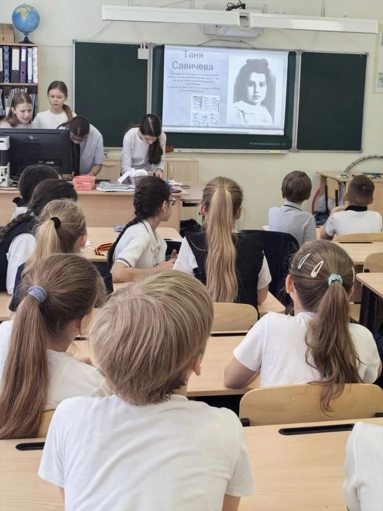 📌 В преддверии празднования Дня Победы обучающиеся 5 «Г» класса провели познавательную викторину «От
