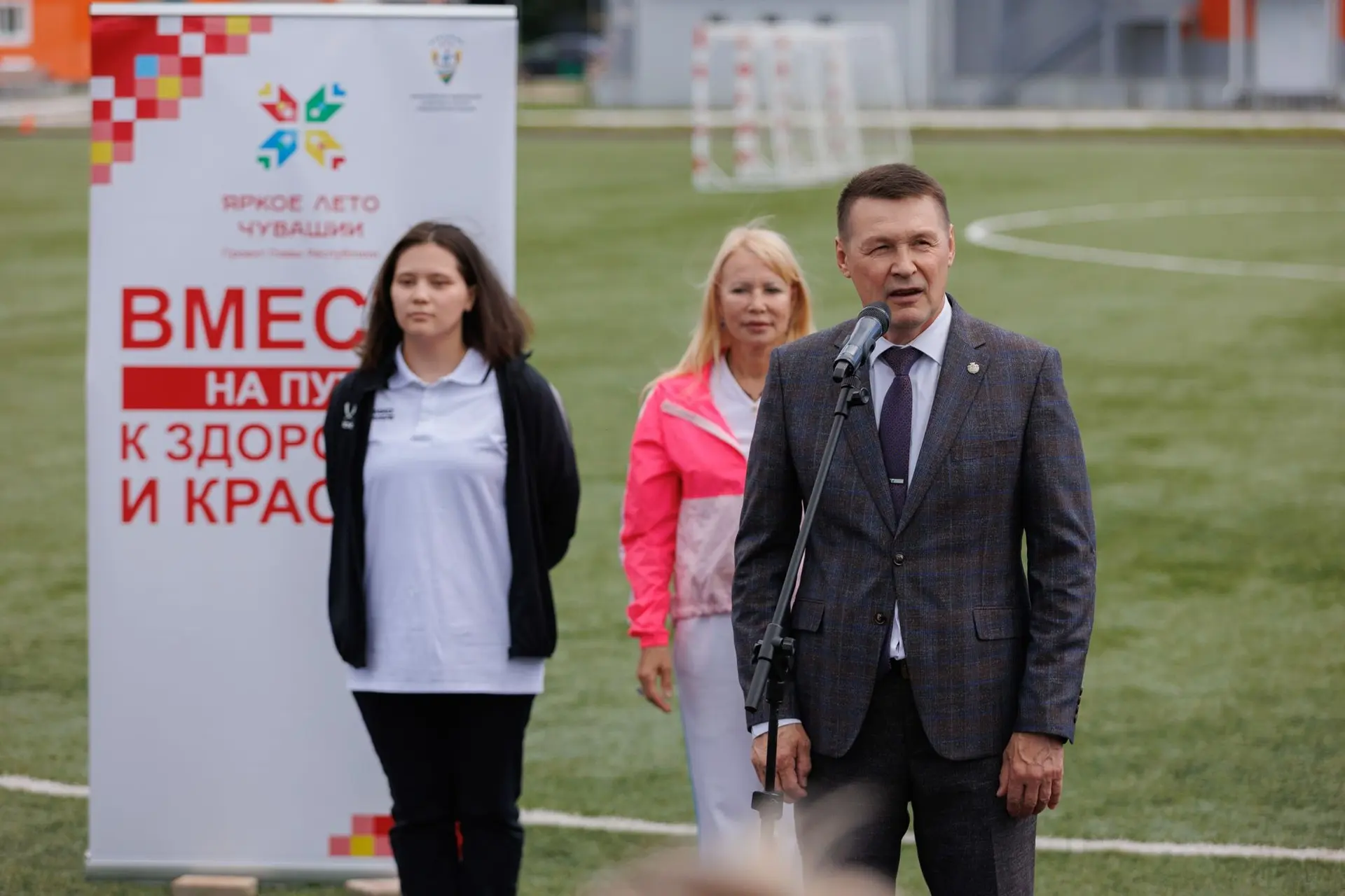 🌟 Республиканский фестиваль «Спортивная семья» на призы Главы Чувашской Республики 🌟

24 июня, в Д