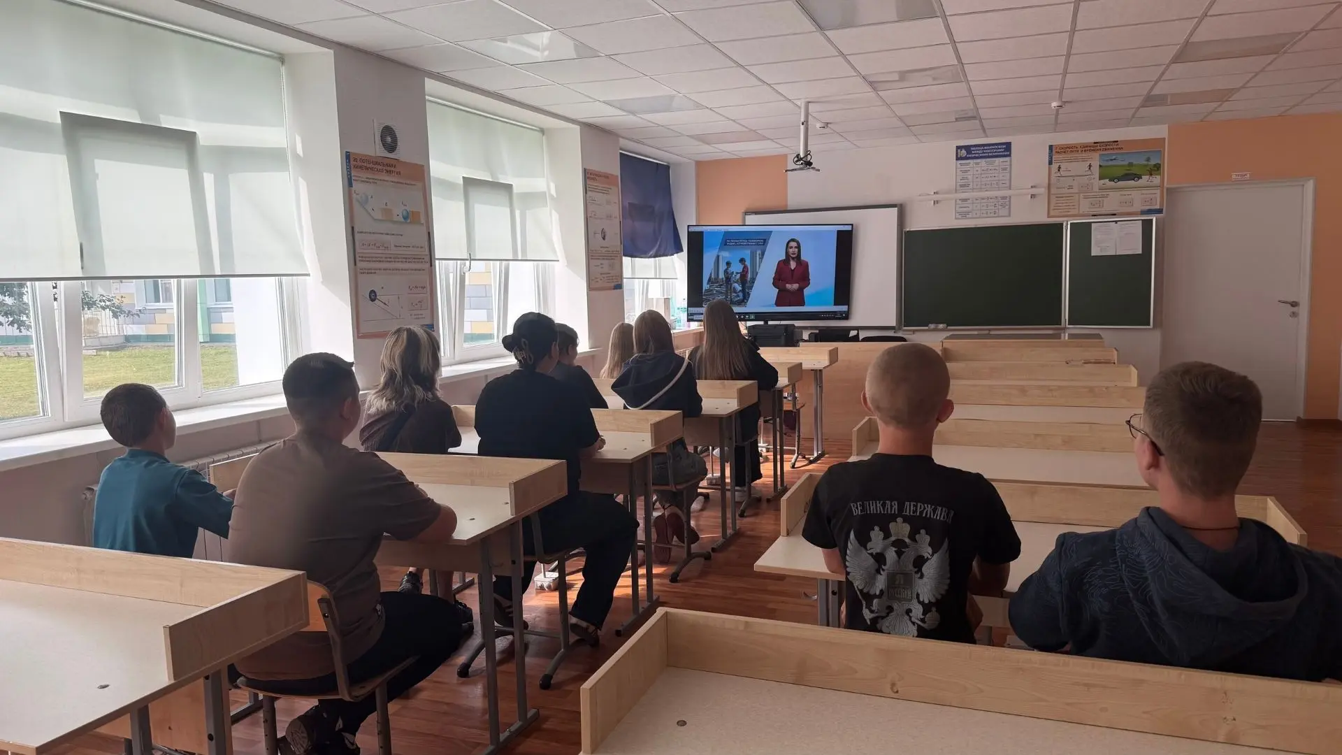 День, когда пахнет школой и… инструкциями