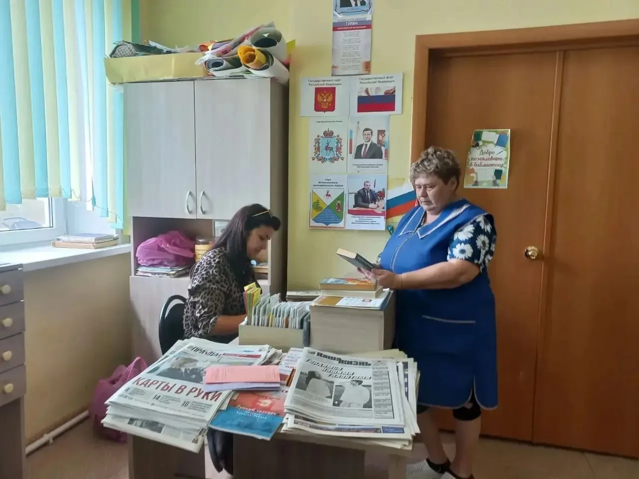 "Магия слов: книги вдохновляют и меняют жизнь"