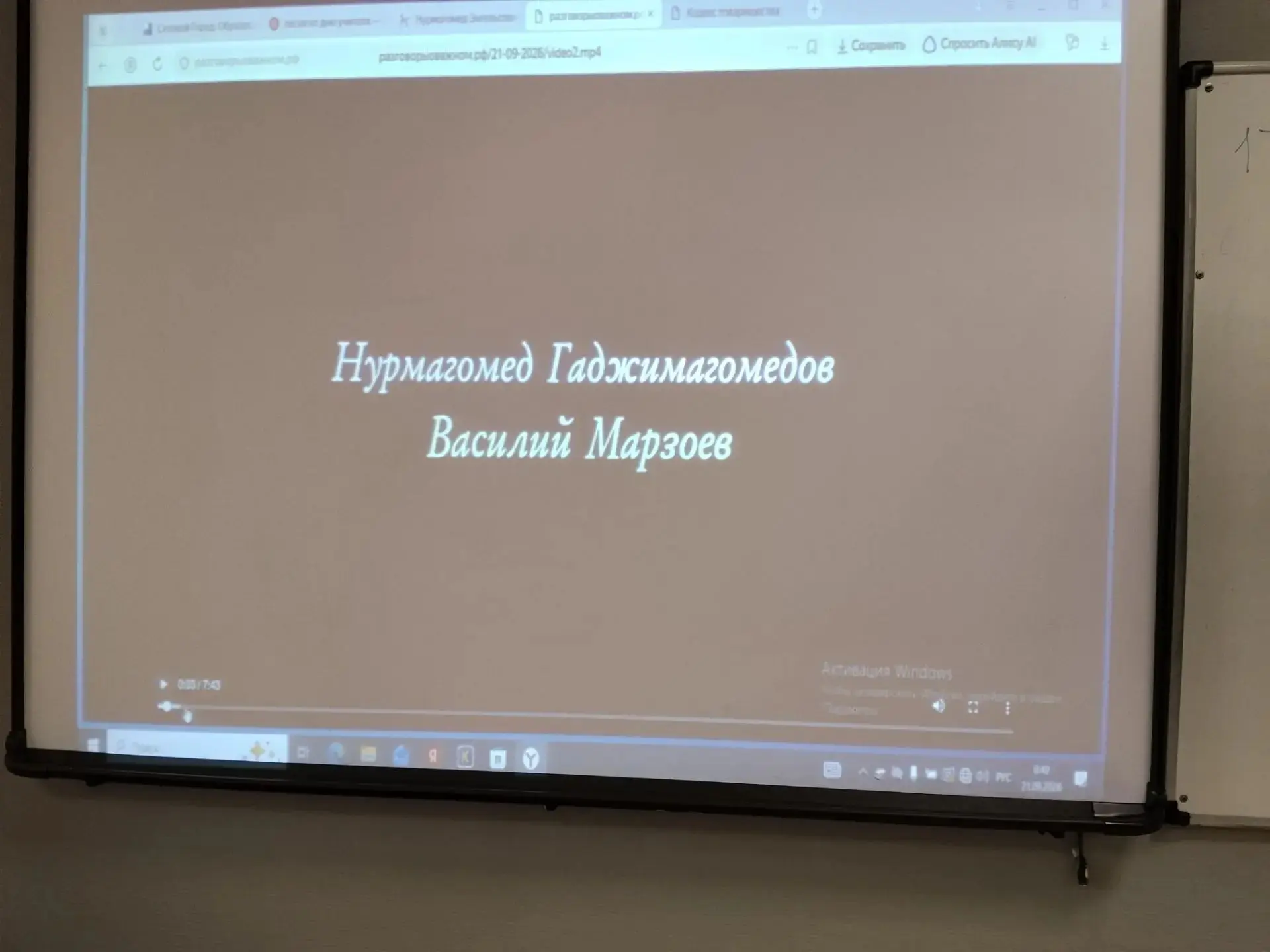 🎉 Новая учебная неделя стартовала ярко!