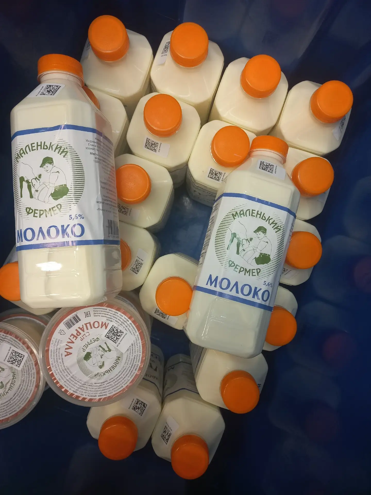Молочная продукция приехала.