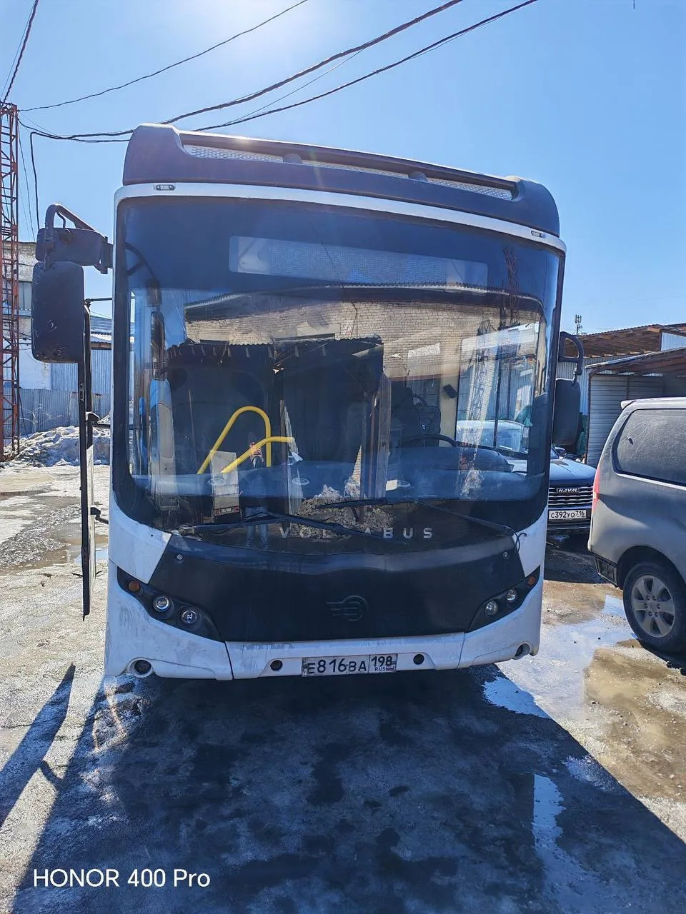 г. Новосибирск