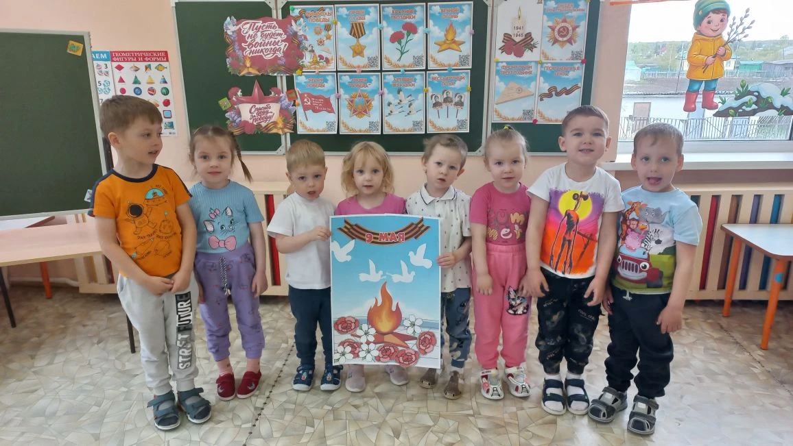 🎨 «Открытка Победы» от наших малышей! 🎨
