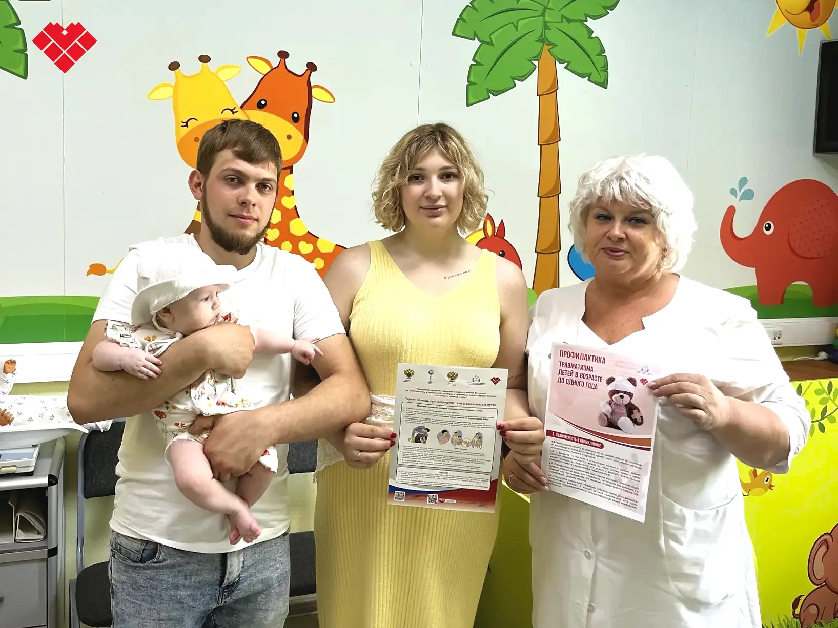 "Наша цель – здоровое и счастливое детство!"