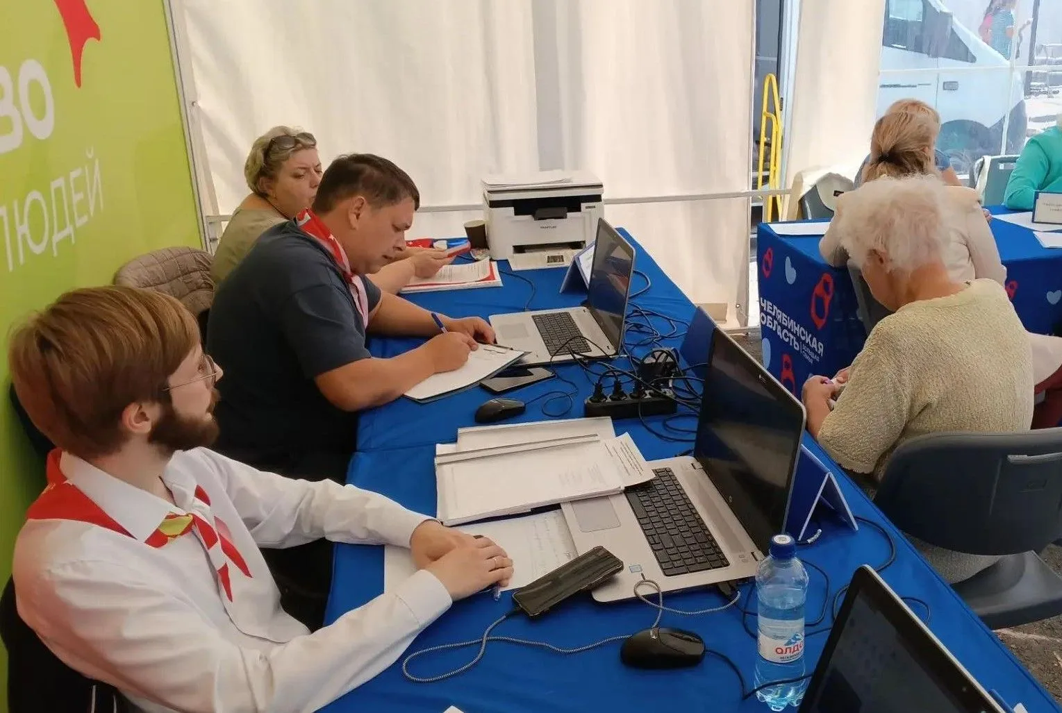 🎪 Начальник Кыштымского территориального отдела Главного управления Госжилинспекции Ал...