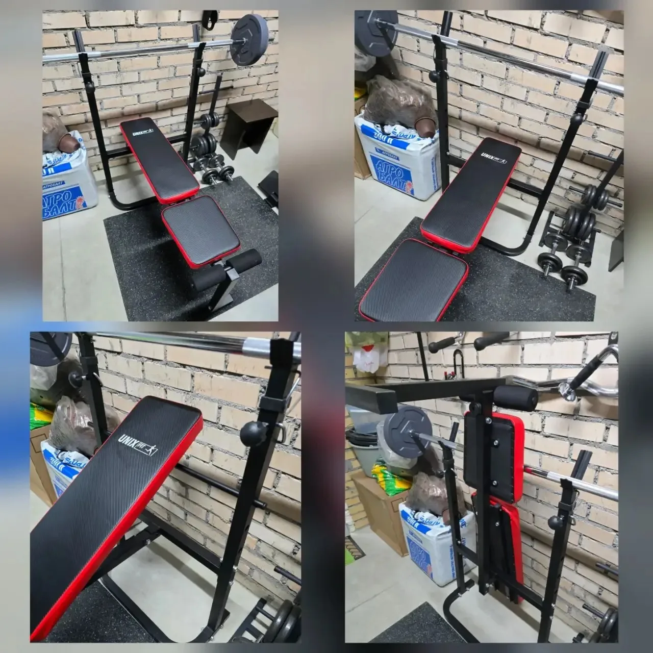 Продам скамью для жима UnixFit.