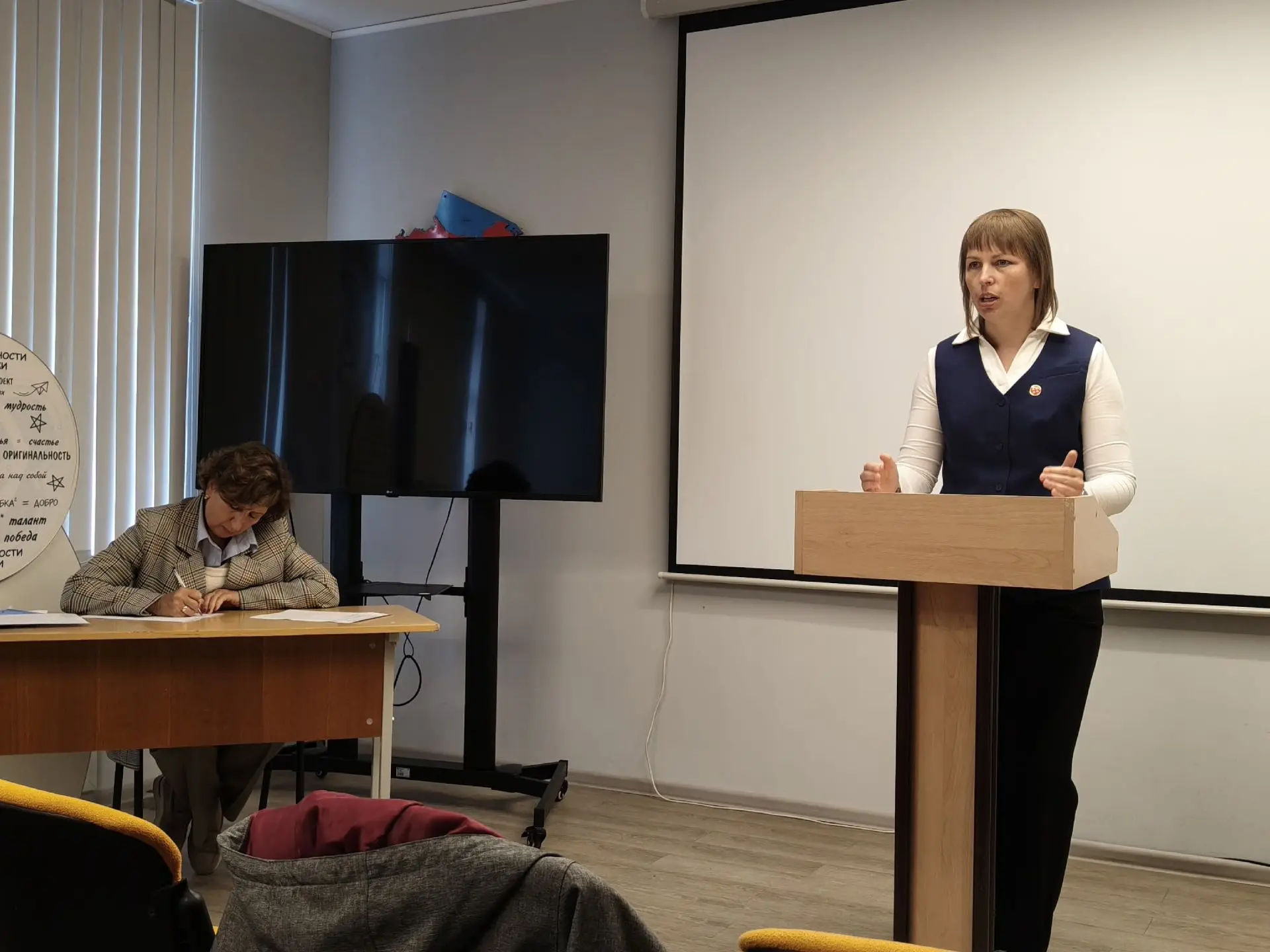 25 августа 2026 года на базе Ресурсного центра поддержки добровольчества "ПроДобро" в М...