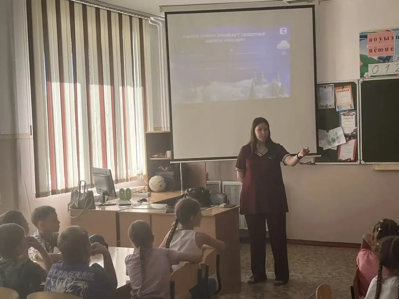 Сегодня в нашем лагере прошёл удивительный познавательный урок под названием "Удивительная Арктика"!