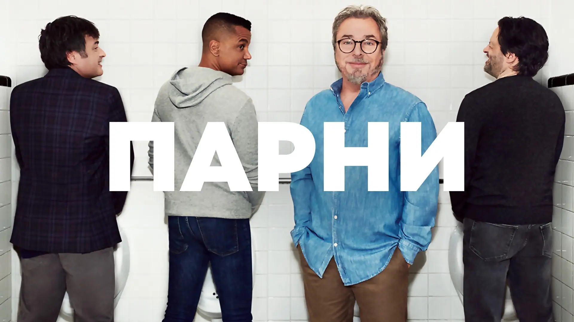 Что я посмотрела в сентябре под тренировки: