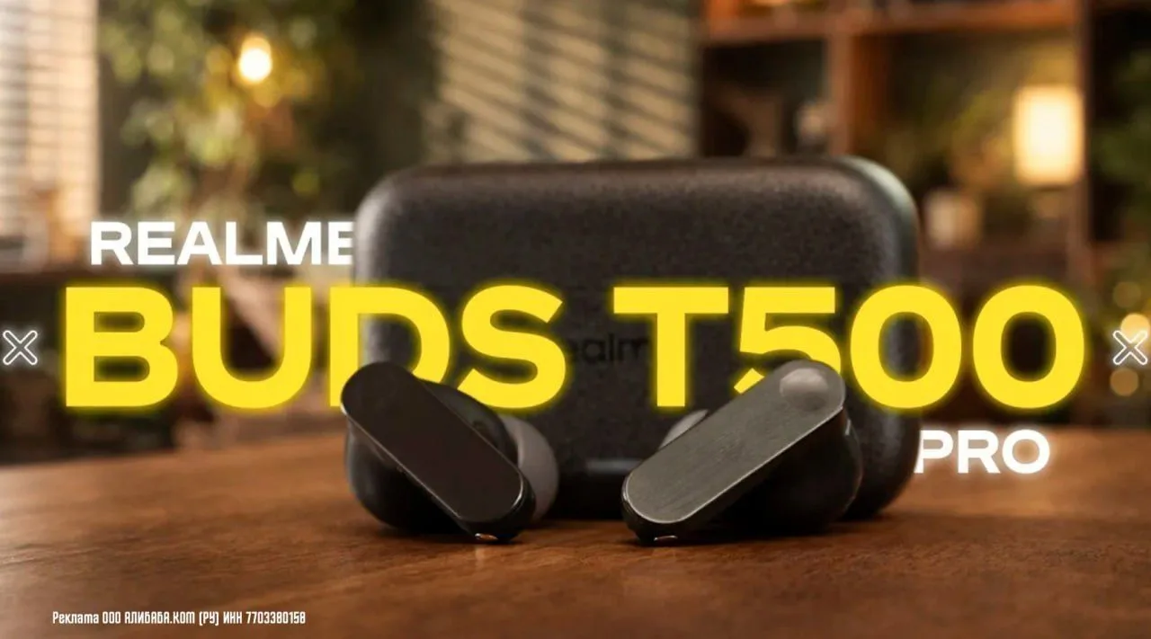 realme Buds T500 Pro беспроводные наушники