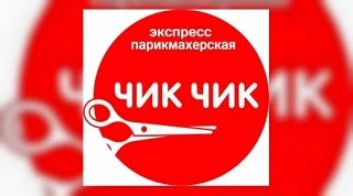 💼 Вакантная должность: