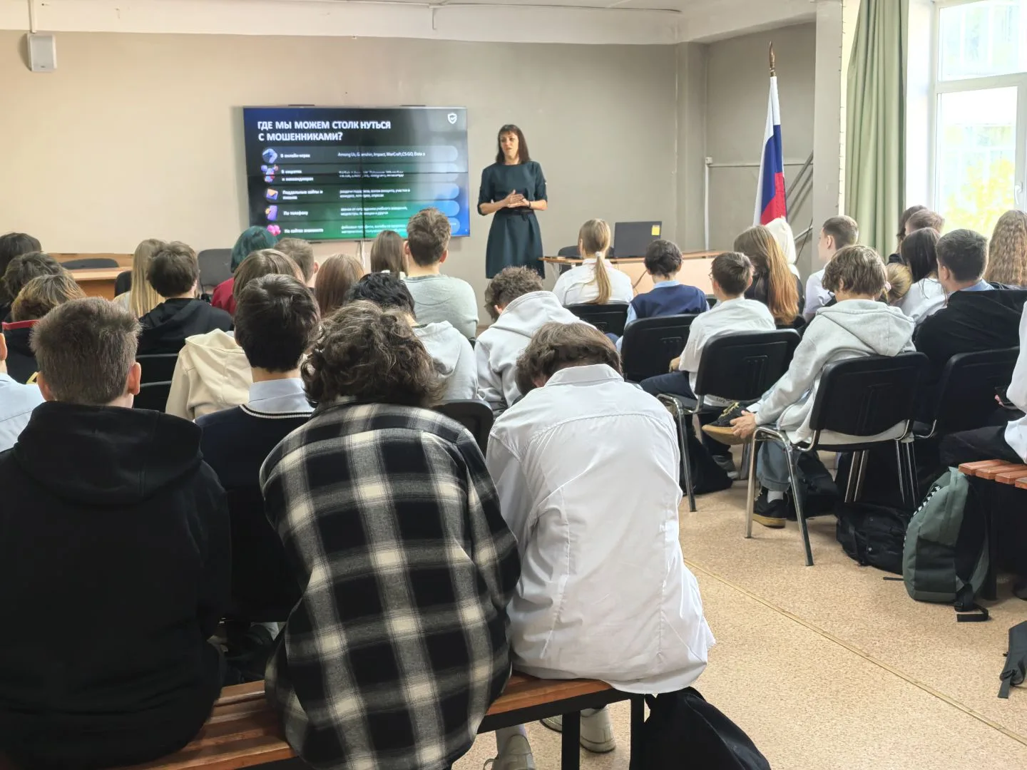 🏫 Уроки финансовой грамотности от Сбербанка  🪙В нашей школе состоялись уроки финансовой грамотности,