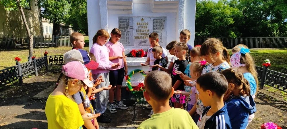 🌞11 день - день прощания с лагерем! 💥

13 июня, в последний день оздоровления, в пришкольном лагер