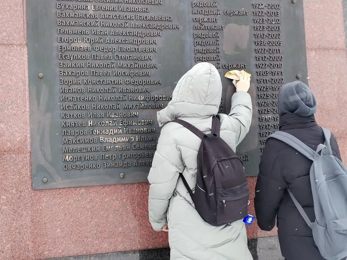 18 апреля  стартовала Акция «Космический субботник». Она  направлена на сохранение памяти о героях и