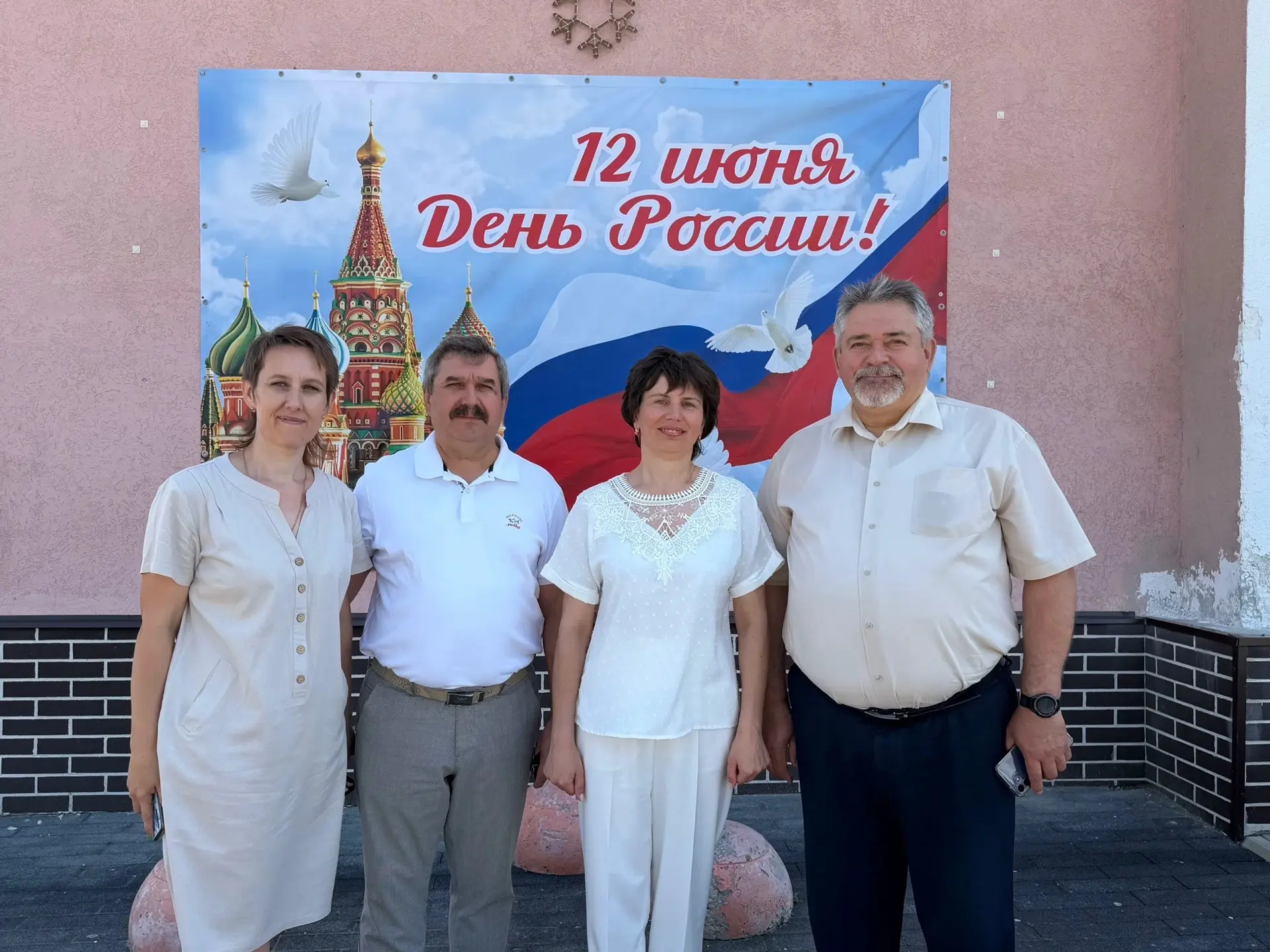 12 июня 2026 года площадь перед Домом культуры в селе Бессоновка стала местом притяжения для всех, к