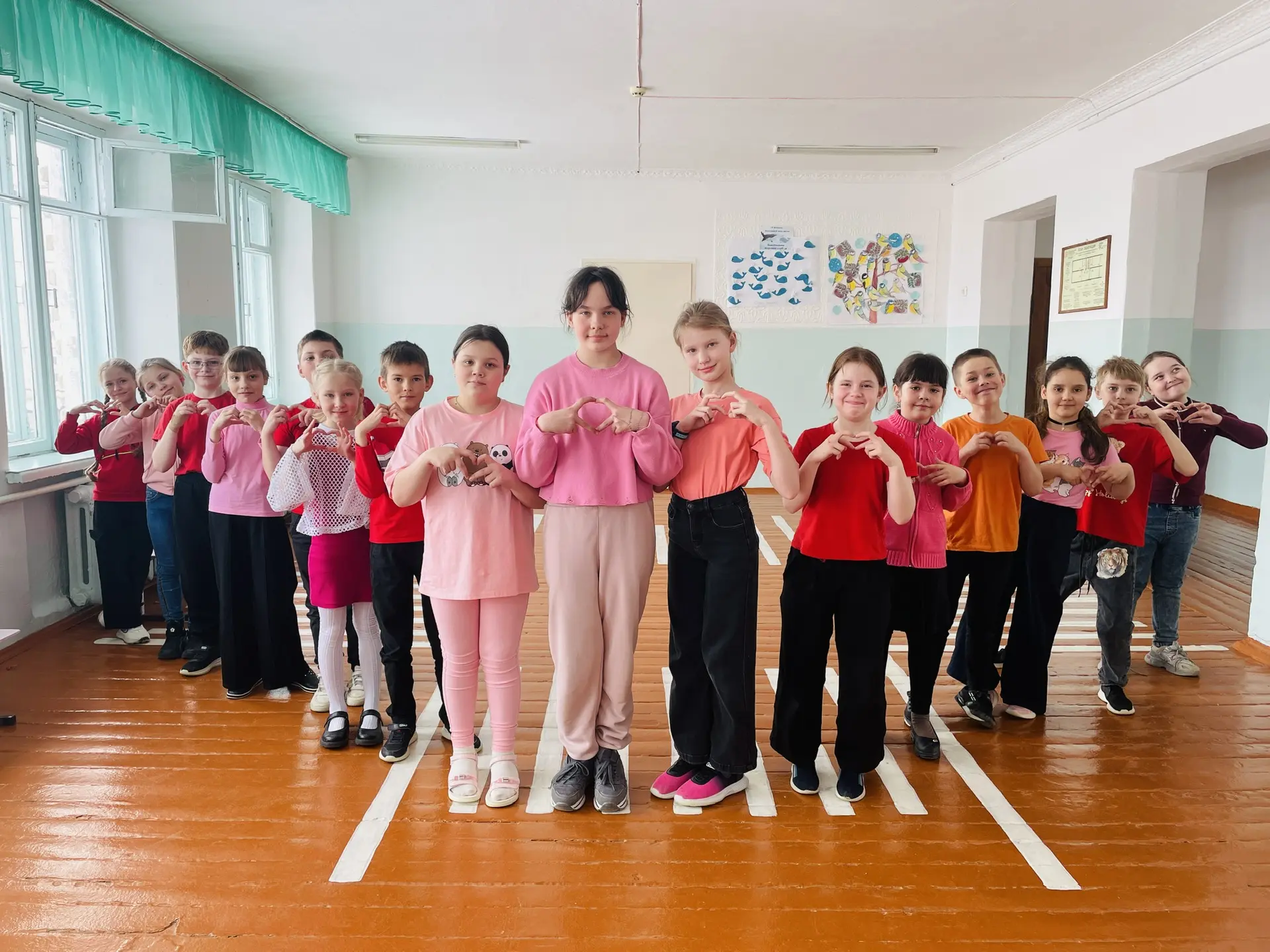 Мы сегодня яркие ! ❤️🩷 3 «А» класс 👍