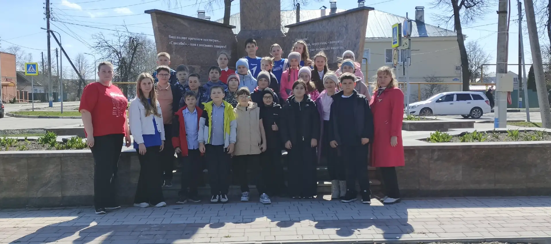 День памяти жертв геноцида советского народа.  Этот день посвящен сохранению памяти о миллионах мирн