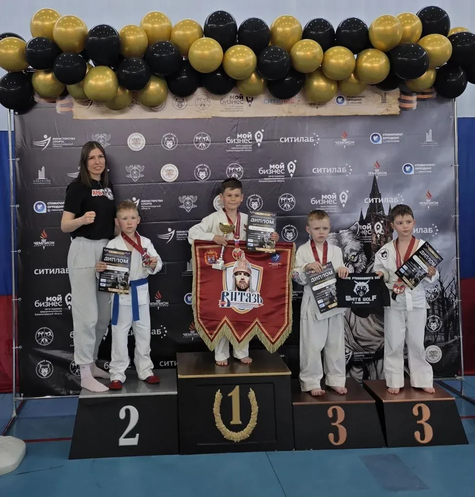 🥋 Ученик из 1 «Л» завоевал первое место на фестивале по рукопашному бою!