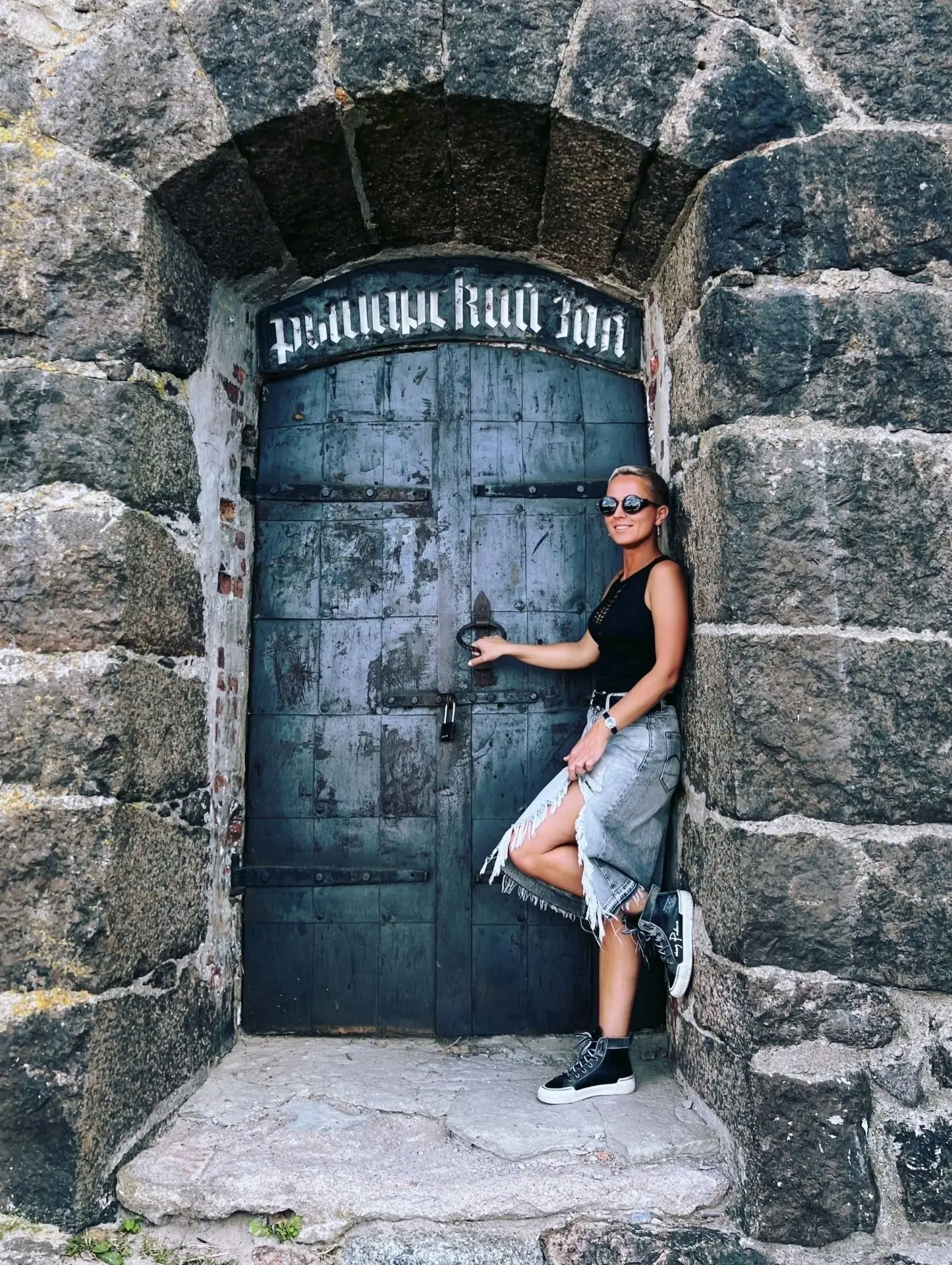 По королевской дороге в  Выборг🏰