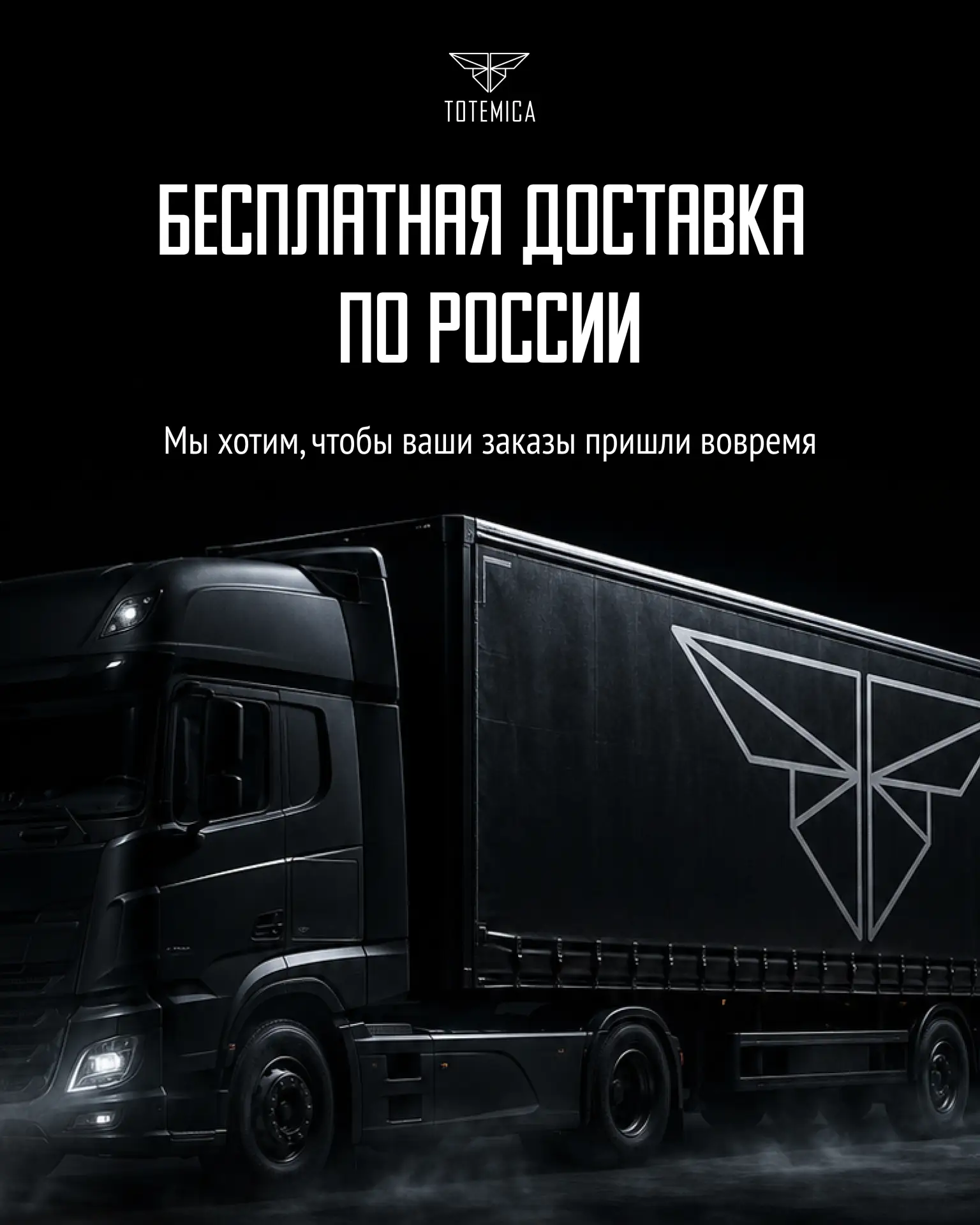 Мы тоже не можем молчать 💔