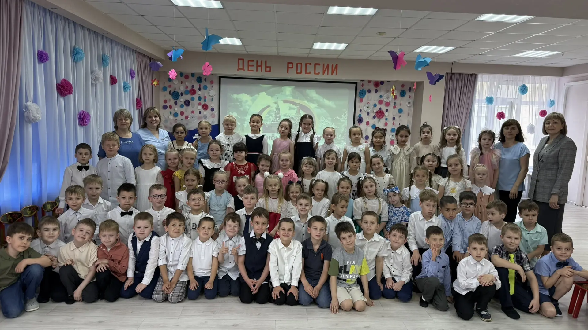 🇷🇺 С Днём России! 

Сегодня у нас прошло по-настоящему торжественное и душевное мероприятие в чест