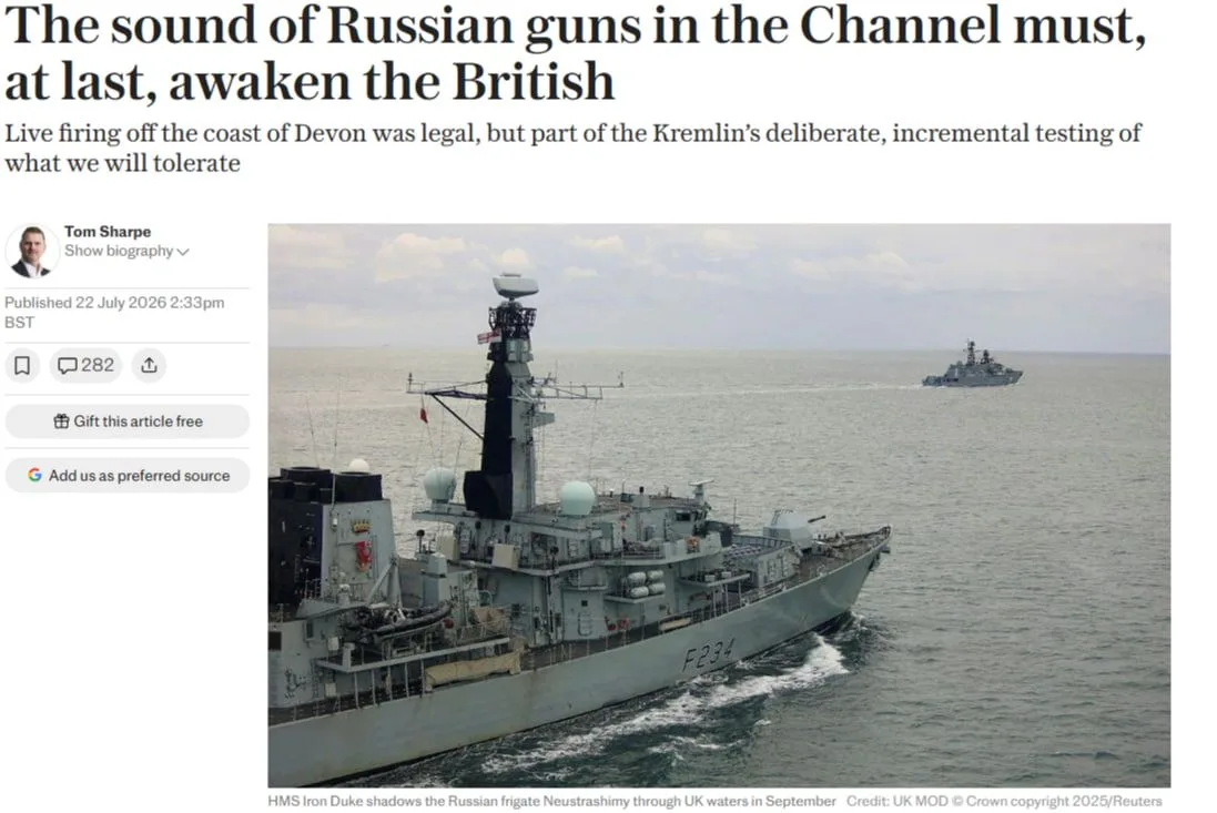 The Telegraph: Звуки российских орудий должны разбудить британцев

Классическое «это другое» от The 