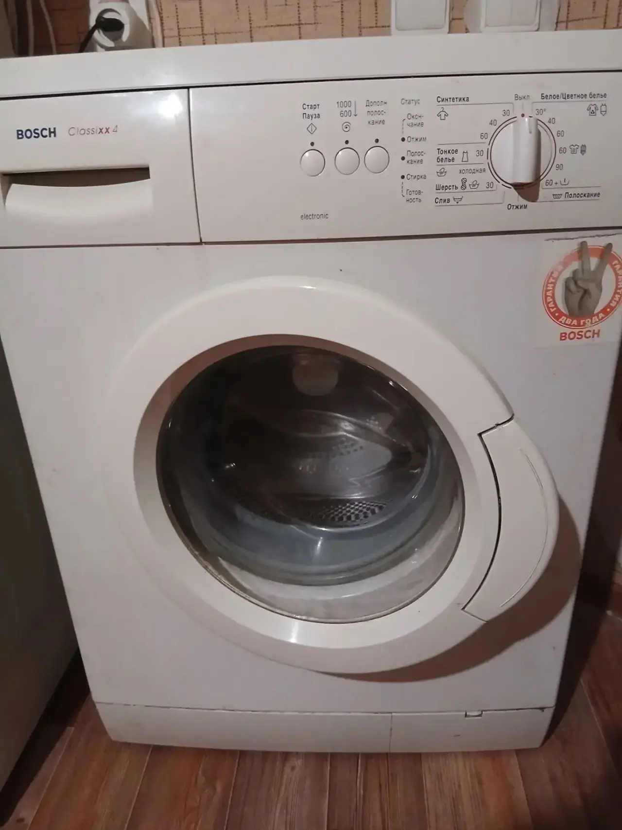 89520447837 кировский район,старое аракчино, жк Волжская Гавань. Только смс МаХ