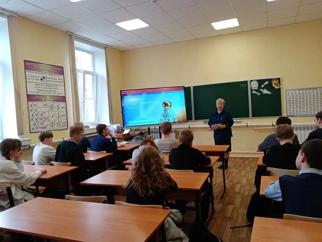 ❗❗ПРОФОРИЕНТАЦИЯ❗❗