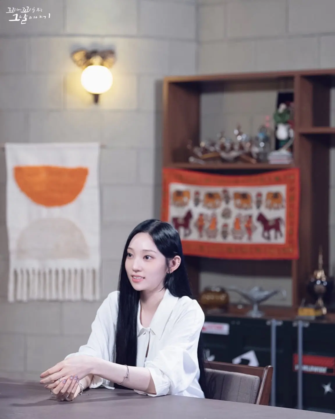🤩 YOUNGSEO for Ggoggomoo