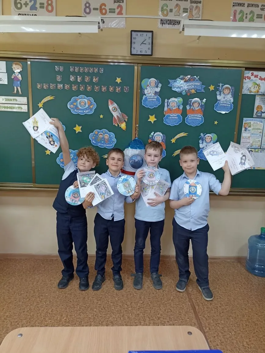 ✨ Наши космические приключения в День космонавтики! ✨  Сегодня 1 А класс отправился в настоящее путе